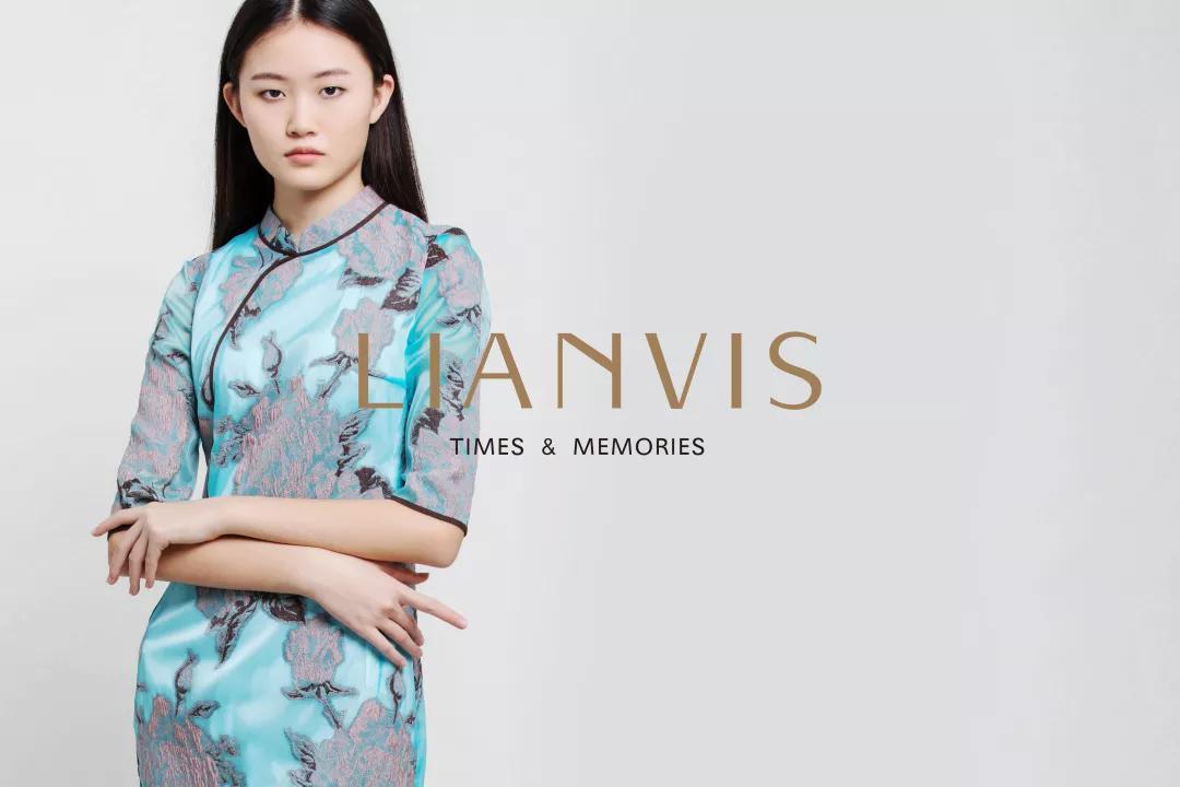 LIANVIS·连惠卿：時光日憶