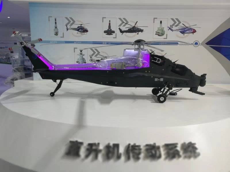 2018珠海航展图,2018航展视频完整版