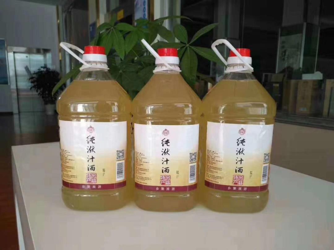 房县黄酒有哪些特色,湖北房县黄酒简介