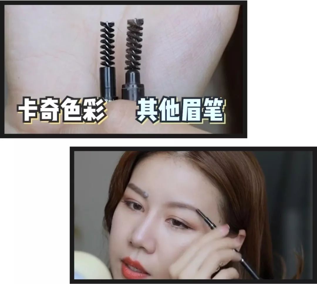 十块钱的假睫毛推荐,10块钱以内的整根假睫毛