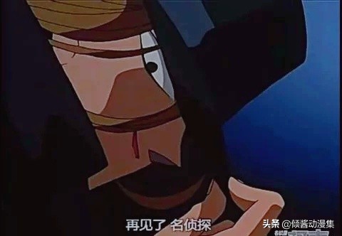 名侦探柯南之云霄飞车杀人事件,名侦探柯南云霄飞车事件新一登场