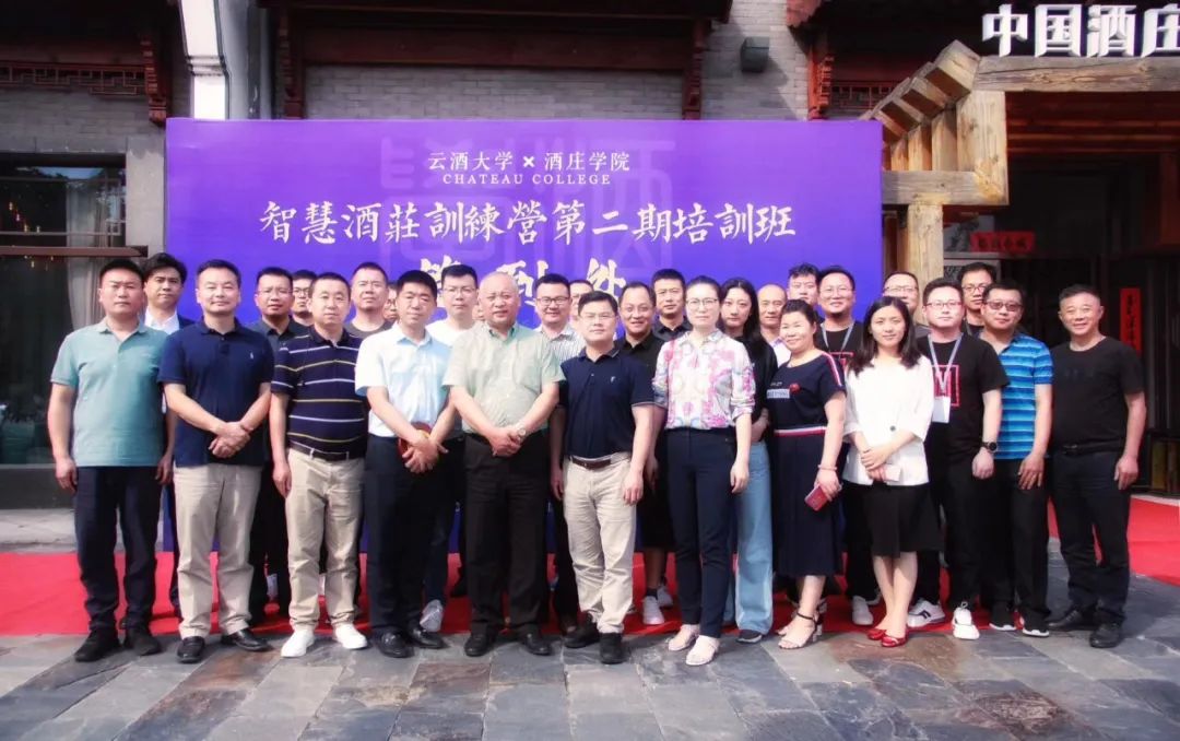 酒庄经营模式怎么赚钱,想开个酒庄应该先做什么