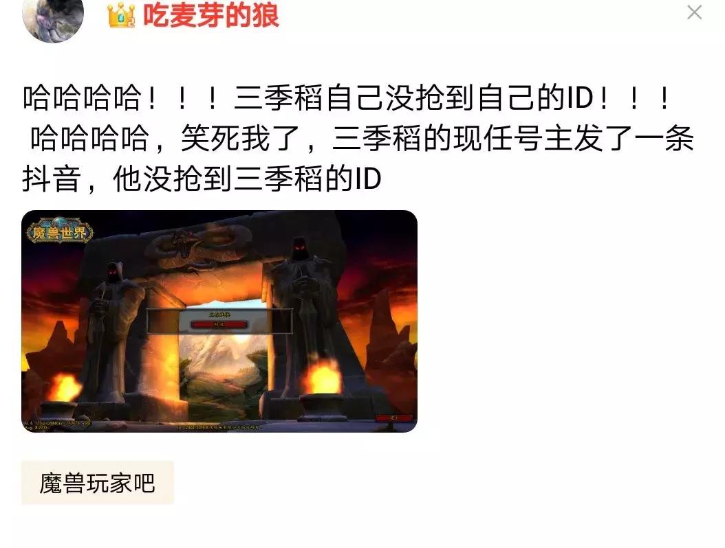 魔兽怀旧服目前收益,魔兽怀旧服80版新手如何赚钱