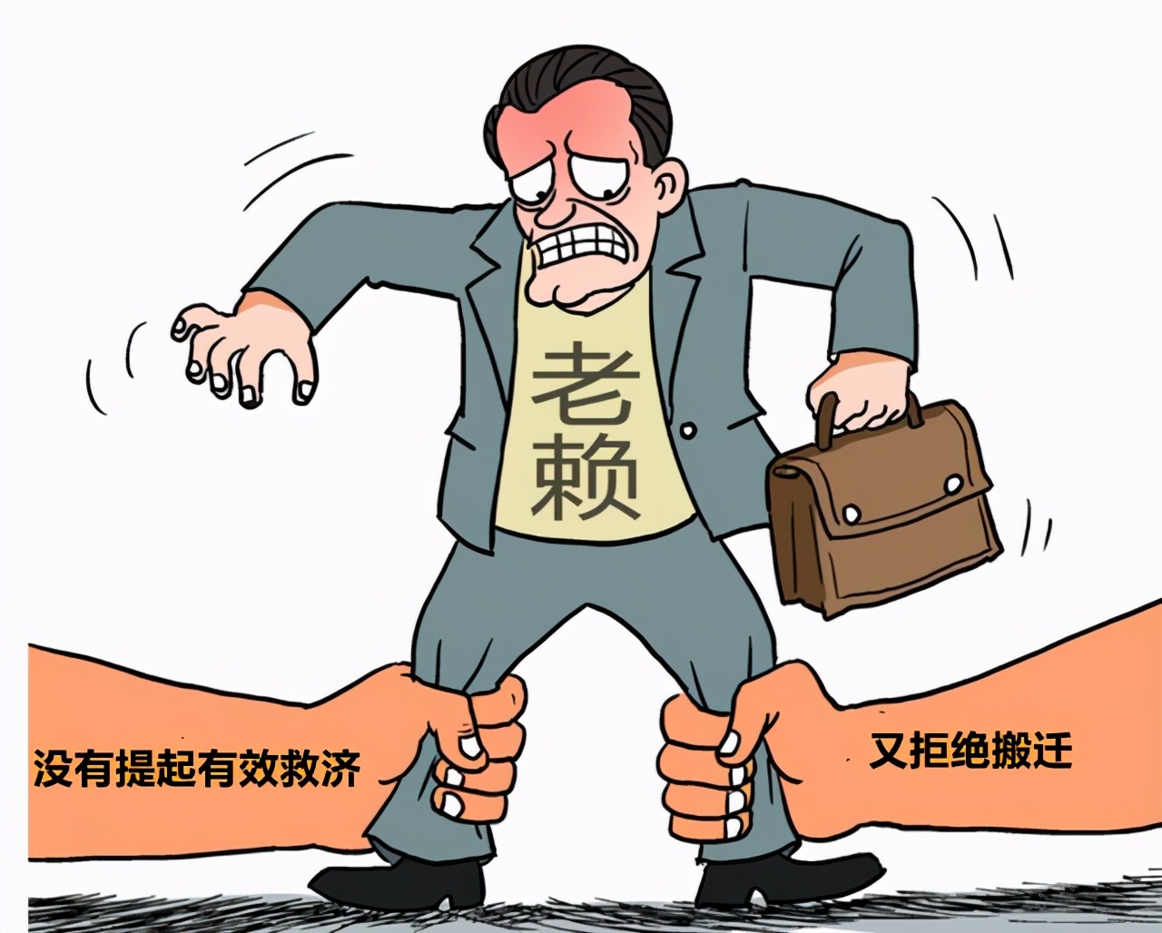 偷拆故意损坏民房如何赔偿,房子被偷拆后赔偿标准