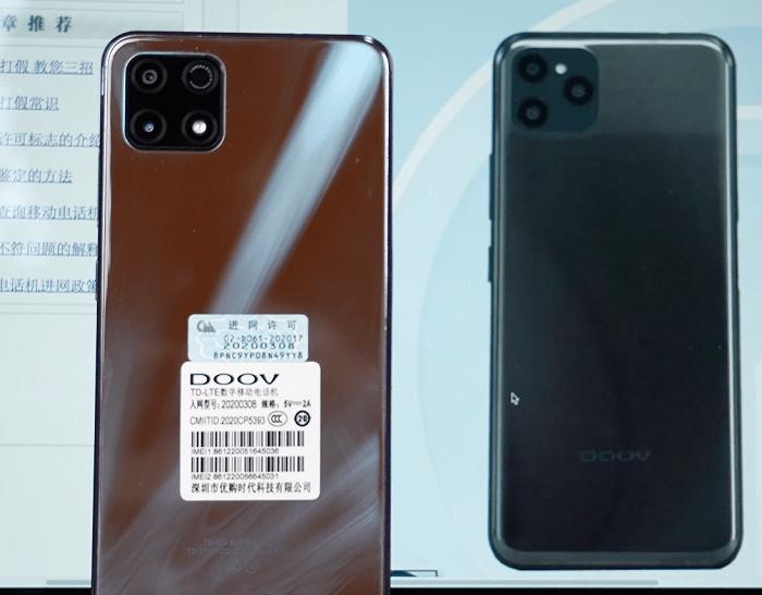 二驴手机卖假真的赔偿了吗,二驴的卖假手机最后怎么处理的