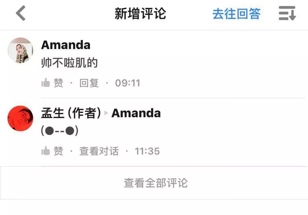 下背痛是什么原因引起的,背疼腰疼是什么病的前兆