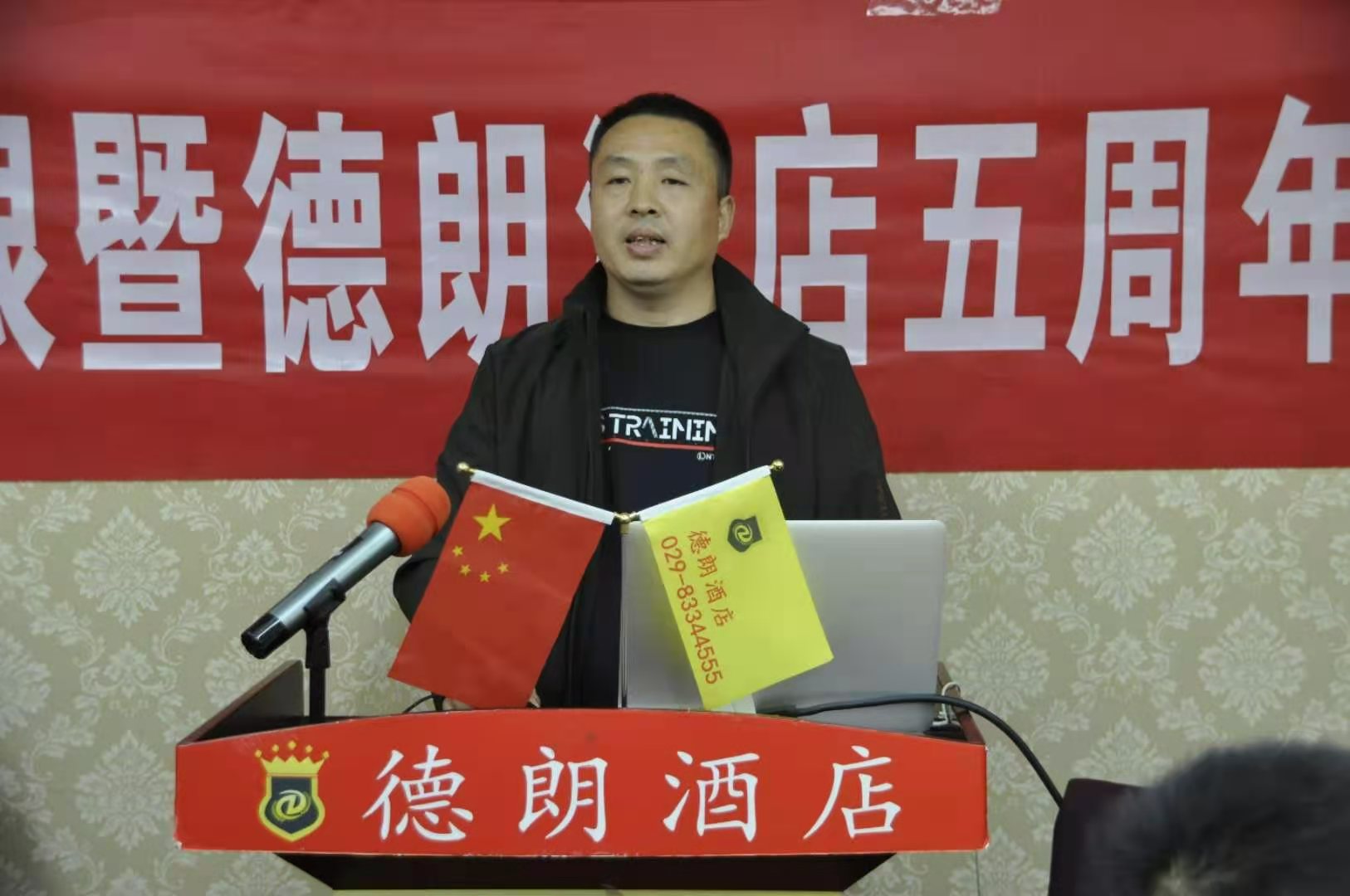 寻找最美乡贤实施方案,寻找最美乡贤白世河