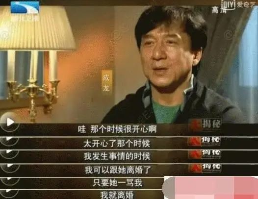 房祖名涉毒多少年,房祖名涉毒关了几年