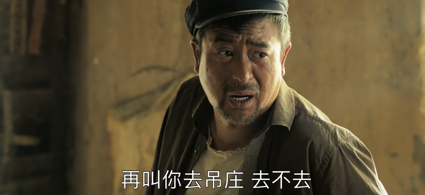 山海情42集电视剧张嘉译的片段,张嘉译山海情精彩演技