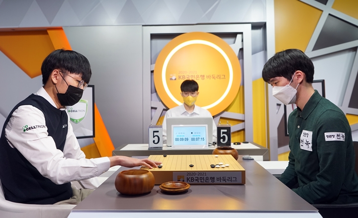 韩国第三轮比分,今日围甲申真谞第四轮