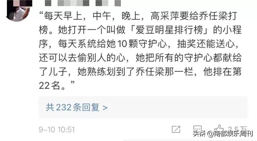 破防了，看了他们失独5年的生活眼泪不止