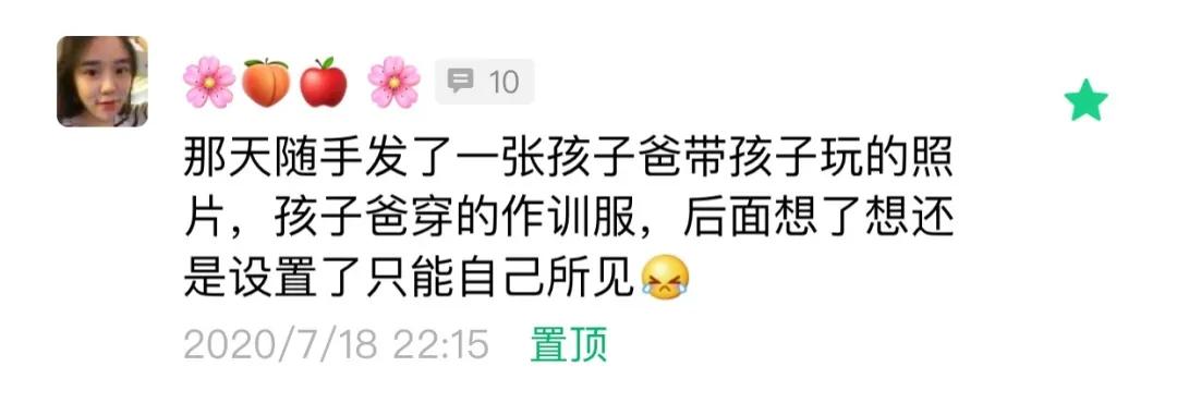 手机不能存军装照,留存军装照政策