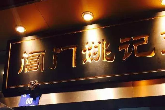 全国早餐大比拼,早餐vs快餐