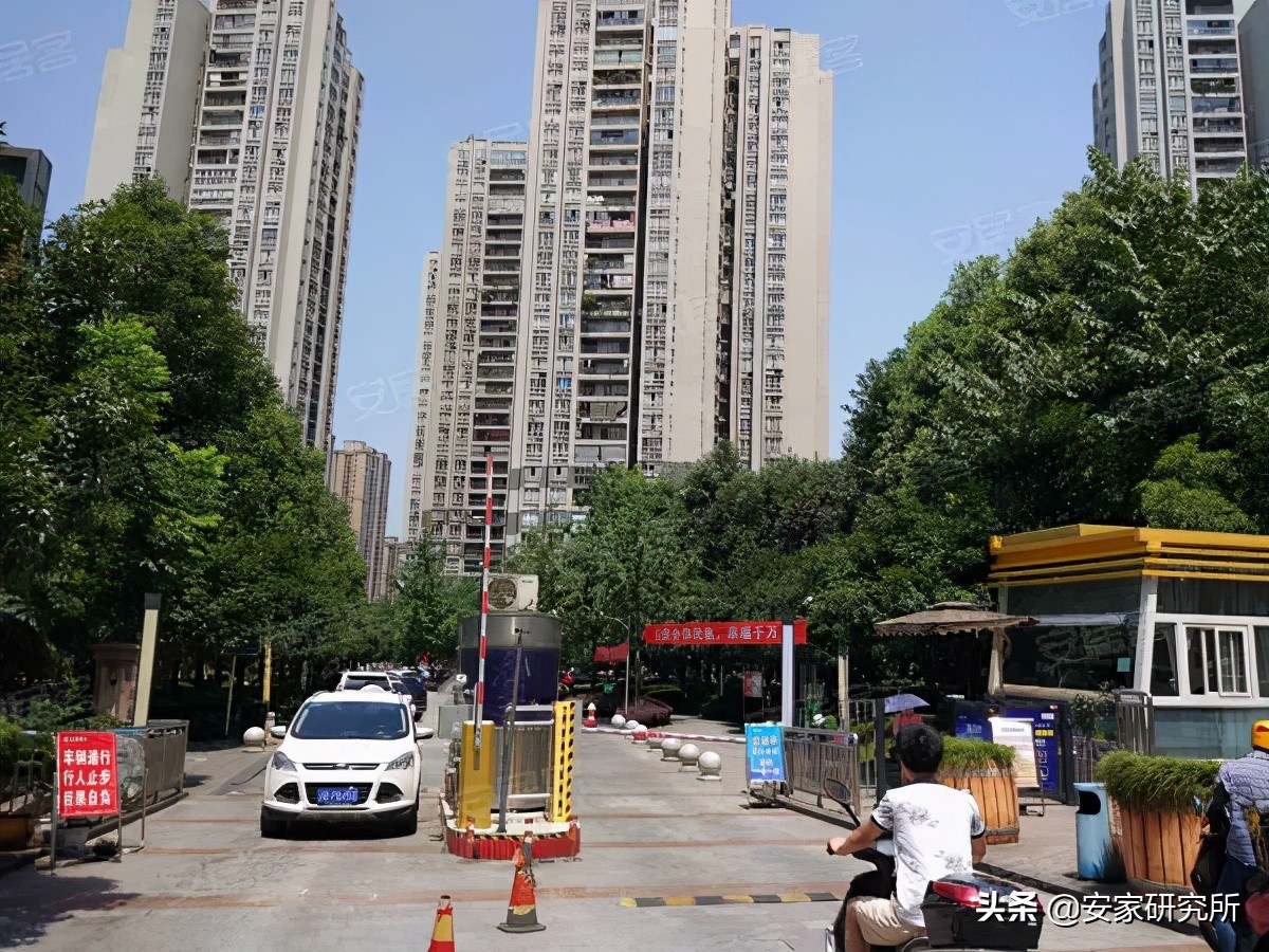 重庆房价又创历史新高,重庆主城200万二手房子推荐