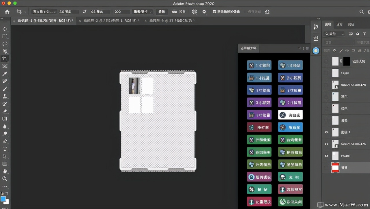 ps图片处理软件,图片清晰度不高ps如何处理