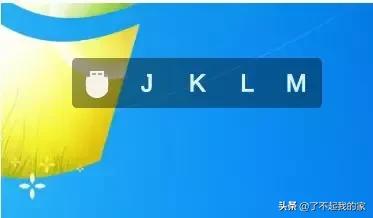 电脑未插u盘却显示u盘无法识别,360u盘助手提示u盘弹出失败