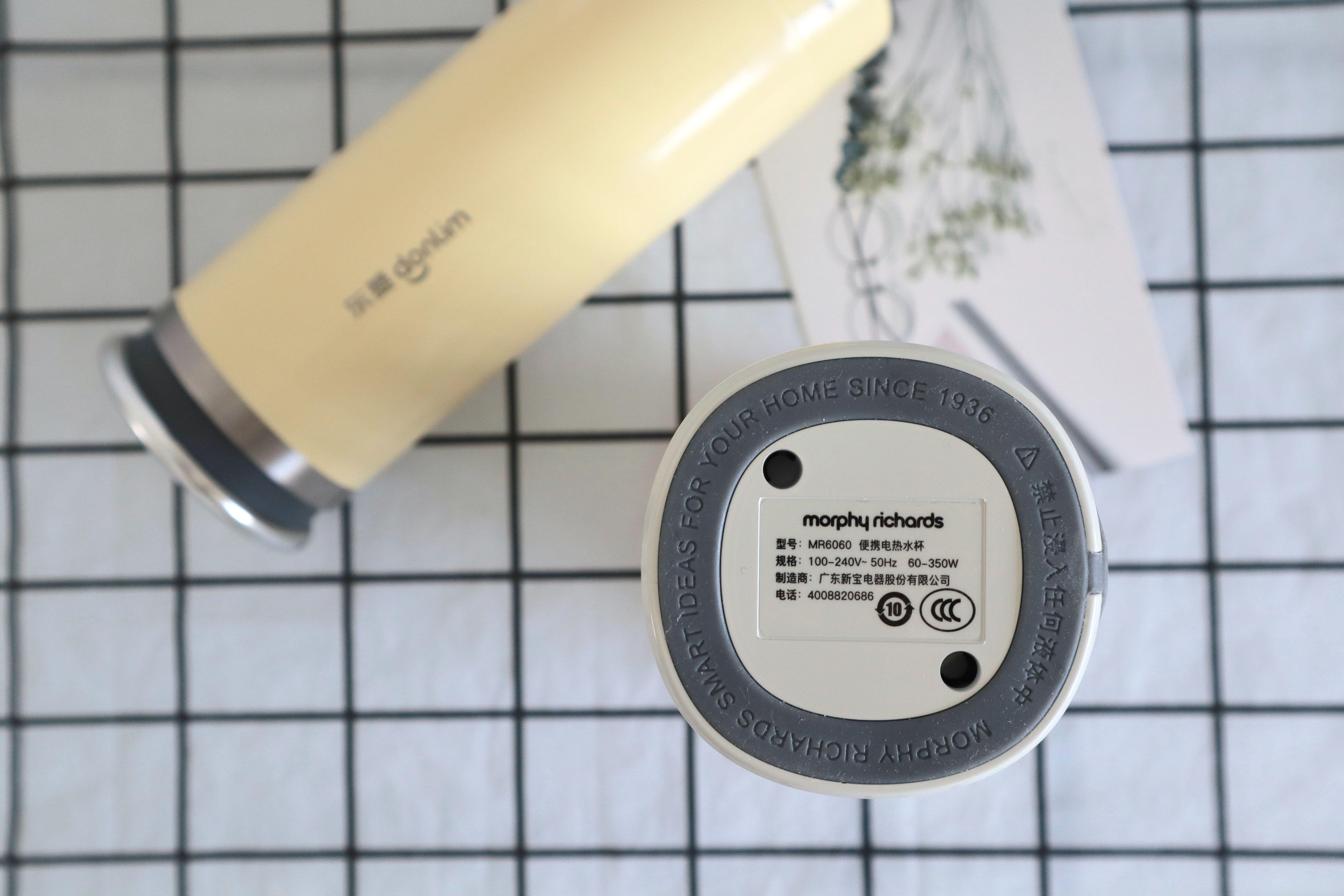 摩飞和东菱便携式烧水杯哪个好,摩飞东菱便携烧水杯测评