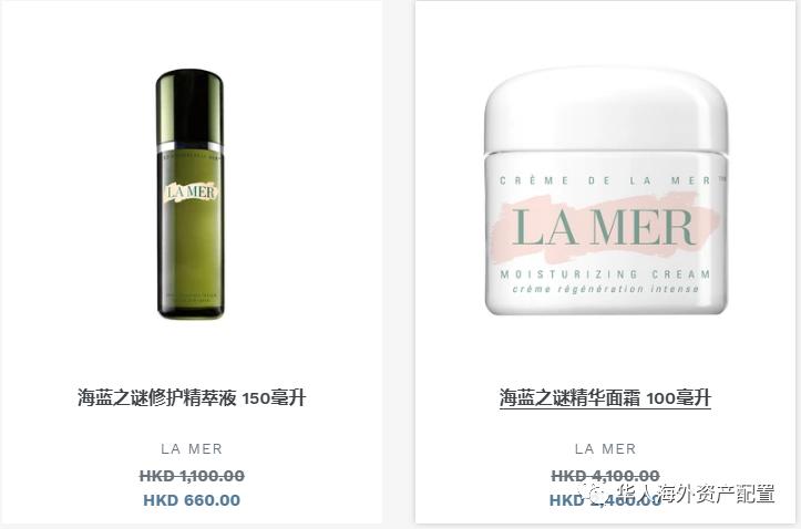 香港dfs正品吗,香港dfs正品