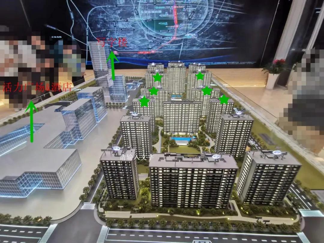 已取证！总价174万起住新城中心TOD！近地铁、带商业、大品牌