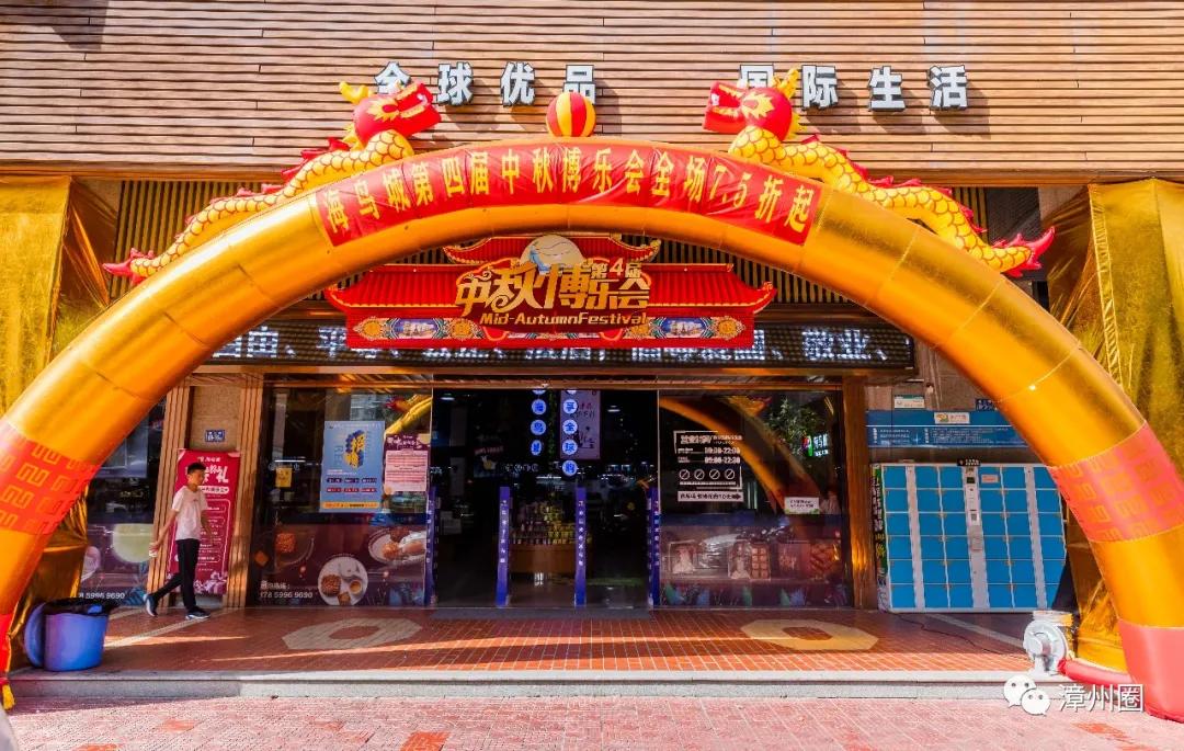 涓閫佺ぜ灏辨潵鎶樻墸瓒呭競,涓鑺傚揩鍒颁簡鍘昏秴甯備拱涓滆タ