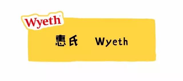 国行奶粉排行2段,国行版奶粉排行十大品牌