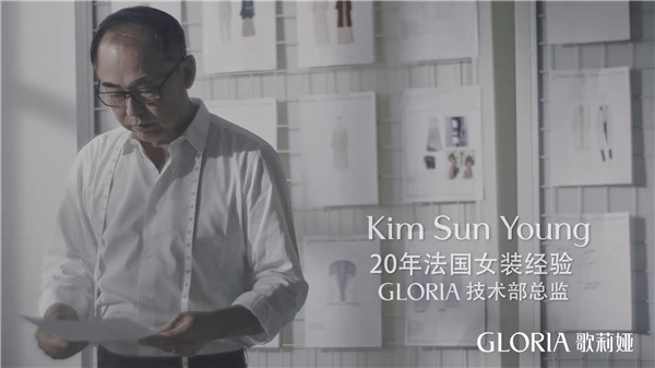 歌莉娅最新款女装,歌莉娅女装秋季穿搭