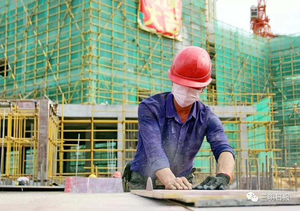 三明永安项目有哪些,2023年三明永安在建项目