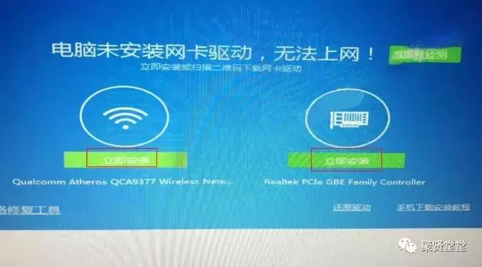 win7纯净版安装教程,win7纯净版安装后无法识别u盘