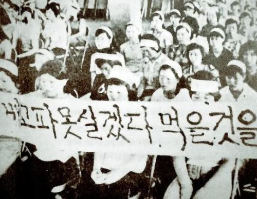 为什么韩国能完成工业化,韩国经济崛起的血泪史