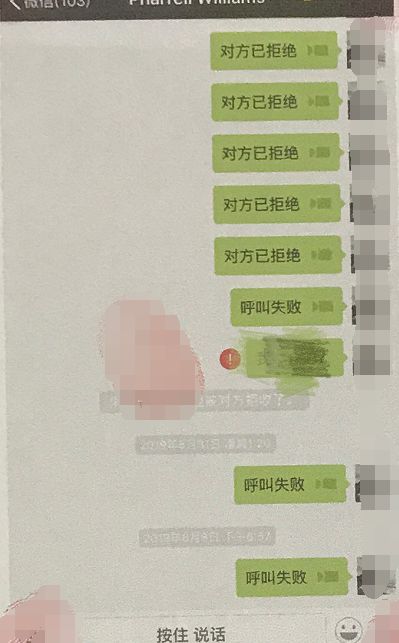 惨到哭出声！佛山男子花2万多块代购，结果买到一大包纸巾……