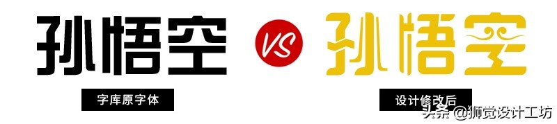 字体版权的相关常识有哪些,你还在担心字体的版权问题吗