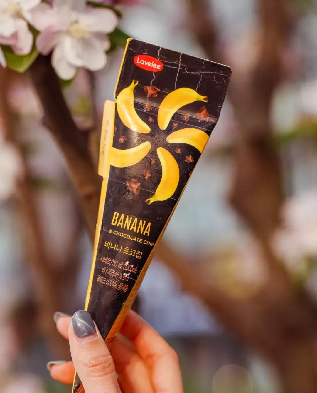 便利店2020爆款神仙雪糕,便利店雪糕新品