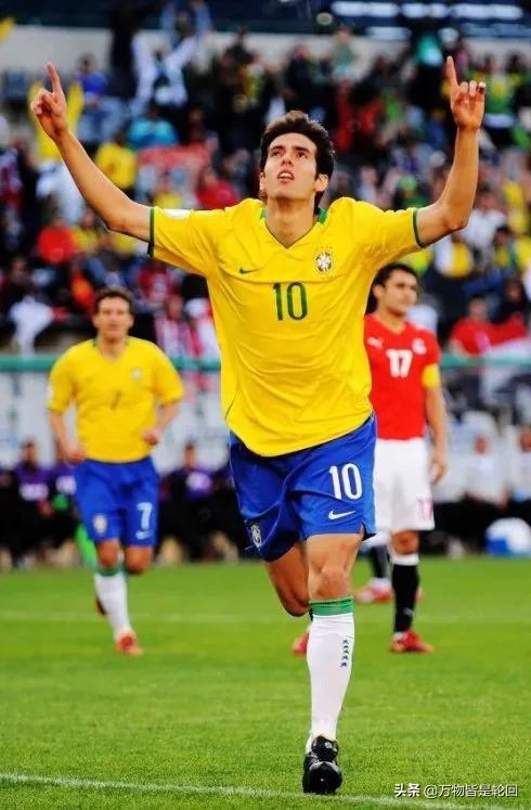 球星卡卡巅峰时期,卡卡那些年我们追的球星