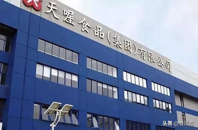 辉山乳业会重新上市吗,辉山乳业与汇源果汁