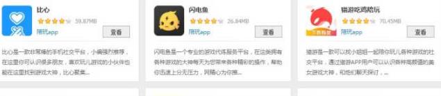 推荐6个副业让你收入翻倍,有哪些靠谱的副业可以持续做下去