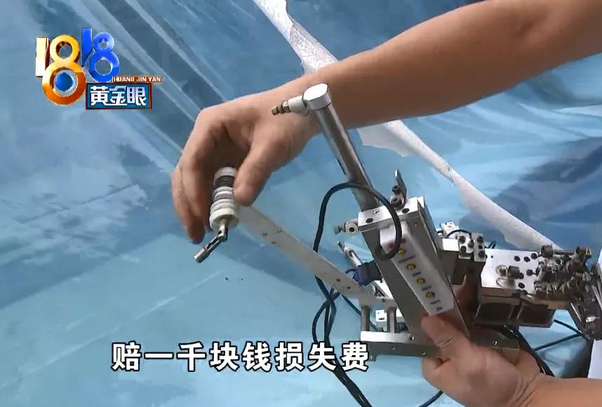 德邦保价1万损坏后只赔一千,德邦快递保价怎么赔偿