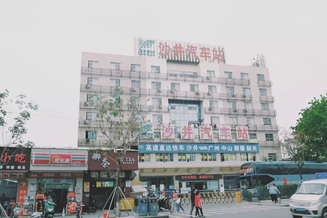 每个地方都有个沙井,好多地方叫沙井