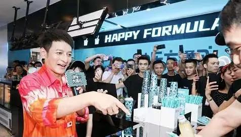 李维嘉代言什么品牌的奶茶,李维嘉代言奶茶广州有几家