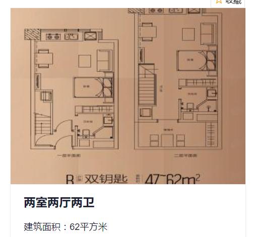 小霖带你了解——南京浦口明发国际中心