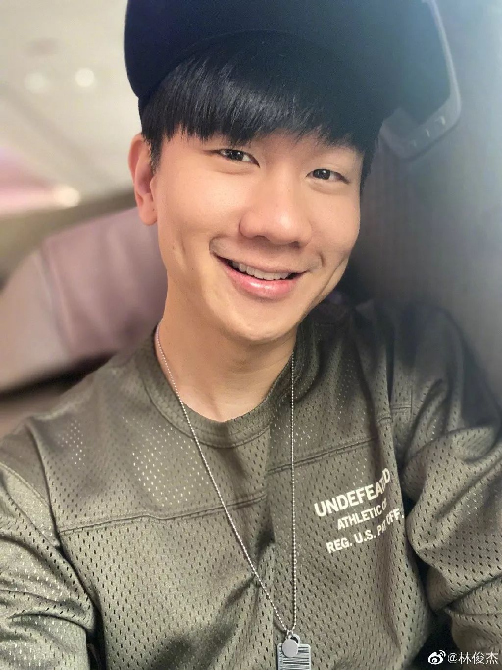 杨紫脸上小酒窝,杨紫林俊杰现场演唱会