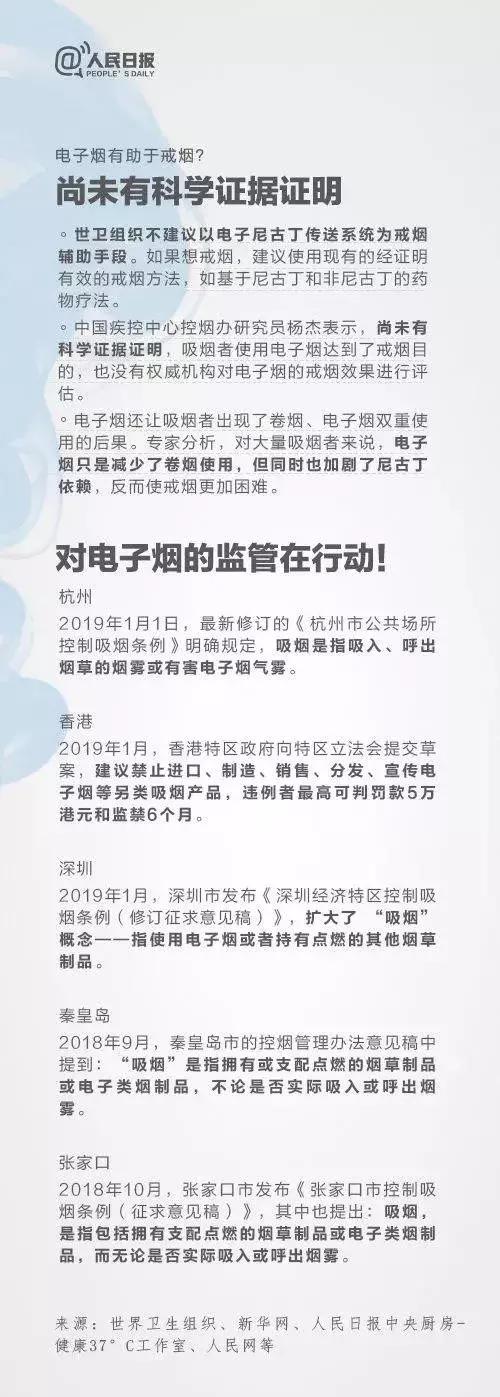 海外代购被抓案件,海外代购被抓案