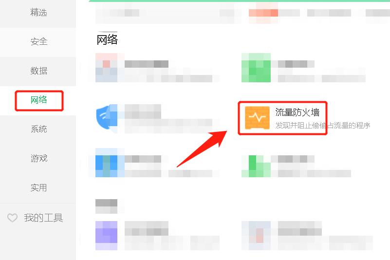 win10怎么查看自己电脑的ip地址,自动获取ip的电脑怎么查看ip地址
