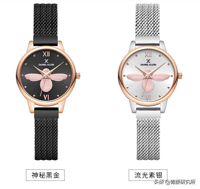 这才是真正的神仙手表,一款高颜值的手表你确定不心动吗