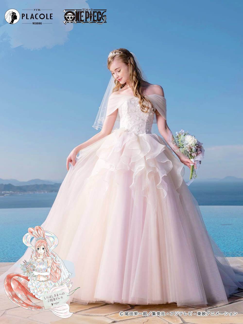 海贼王联名婚纱,海贼王婚纱联名