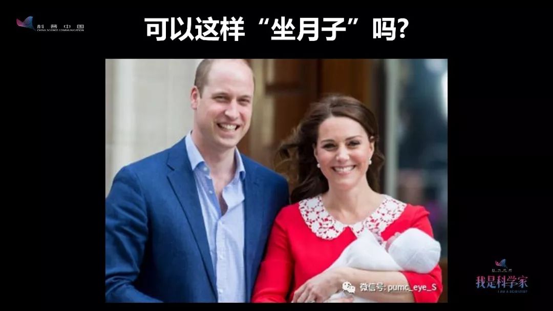 赵红：想要顺利度过孕产期？“多吃少动”可不行