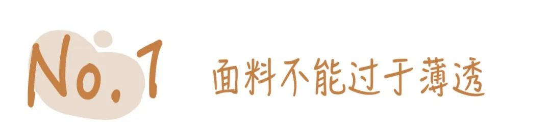 文艺风女生夏季穿搭,夏天穿搭女生矮个子高级感