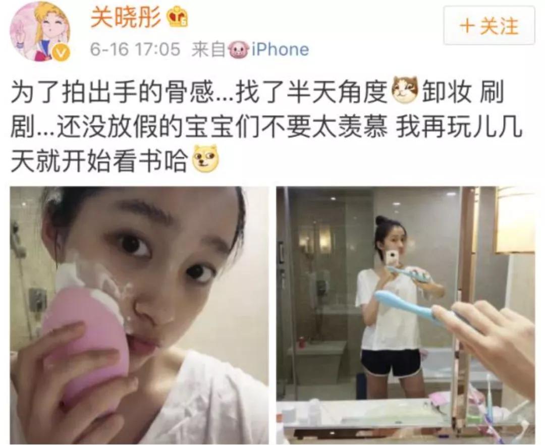 吃土都要入的洗脸仪！不同肤质怎么选怎么用？最全攻略