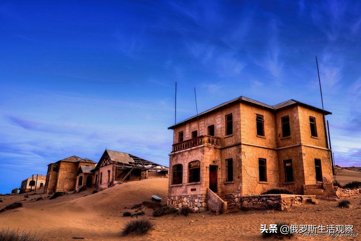 非洲小瑞士：最不像非洲的非洲国家