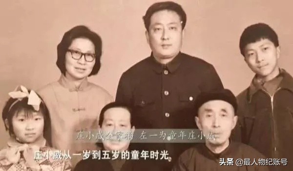 中科大少年班庄小威曹源,中科大少年班神童庄小威