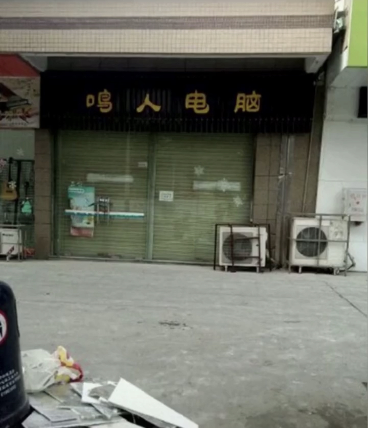 火影忍者554集佐助和他的哥哥相见,火影忍者四代都做过什么事